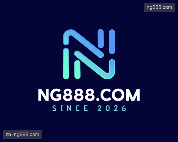 走近ng888.com官方入口